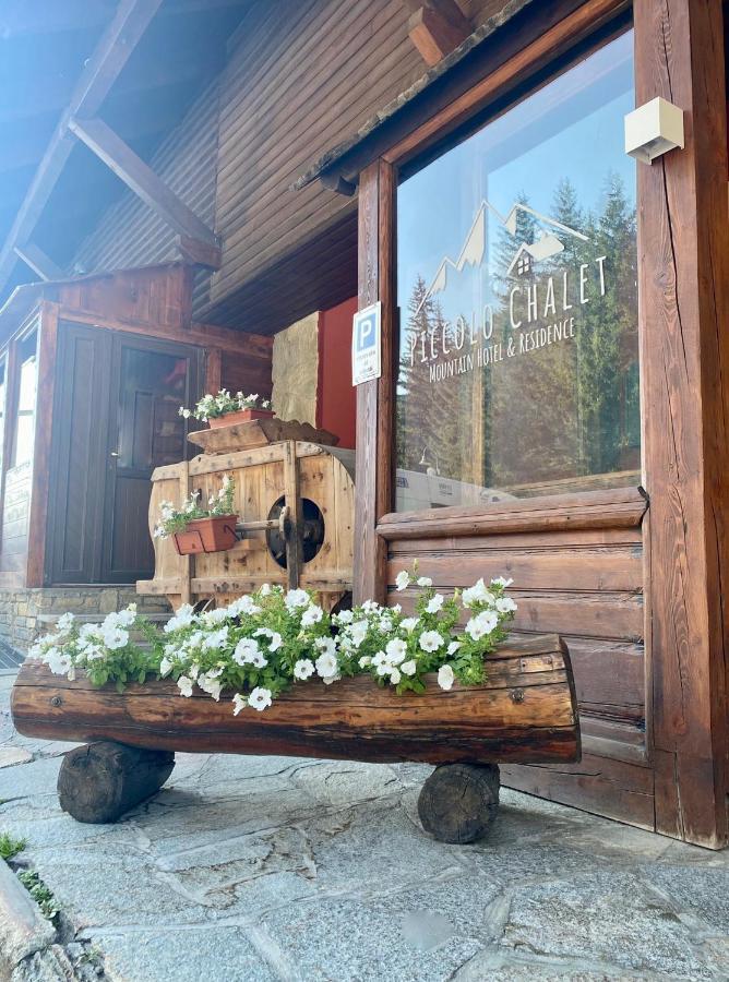 Hotel Piccolo Chalet กลาวิแอเร ภายนอก รูปภาพ