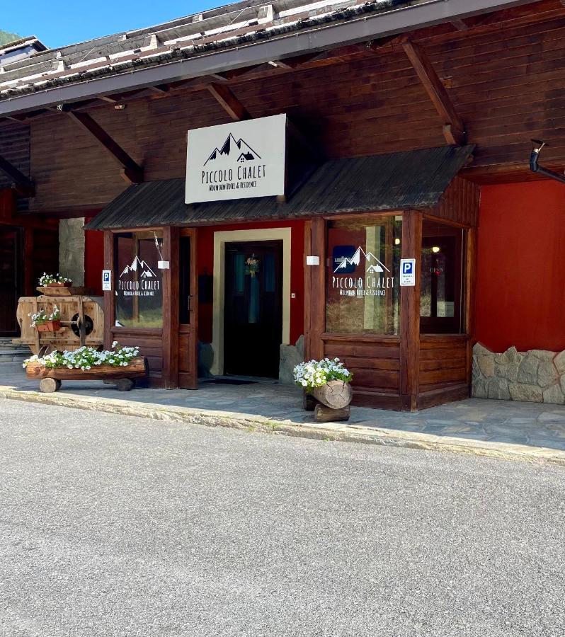 Hotel Piccolo Chalet กลาวิแอเร ภายนอก รูปภาพ
